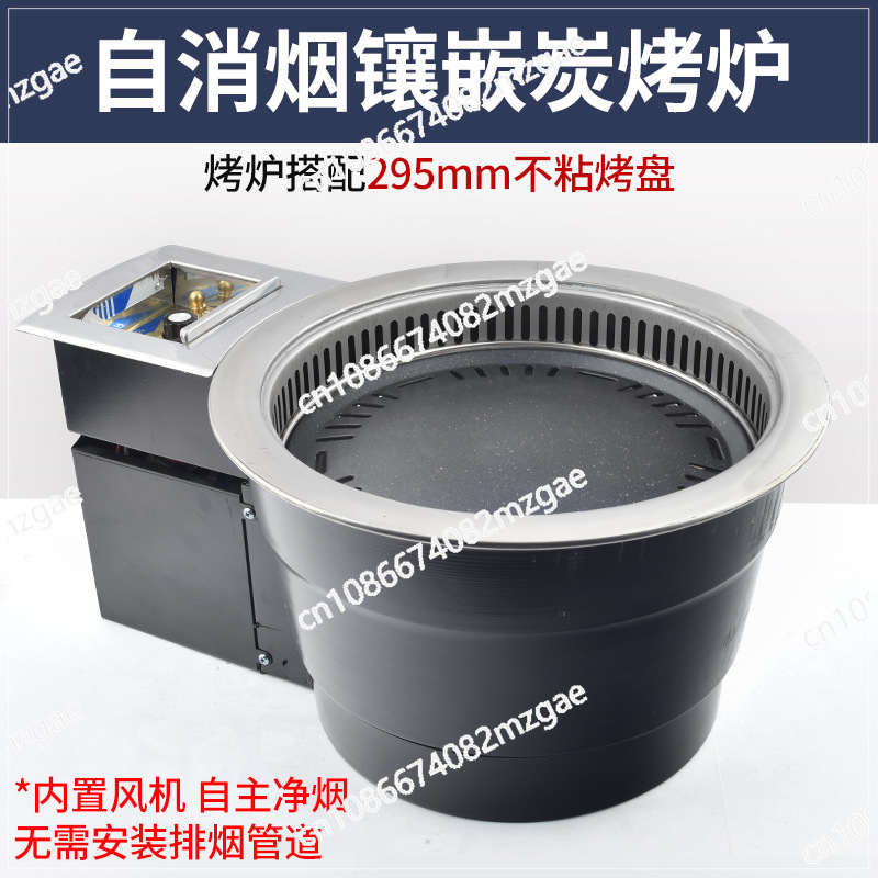 Electric Smokeless Meat Grill  - đánh giá và giá Home Cooking Service