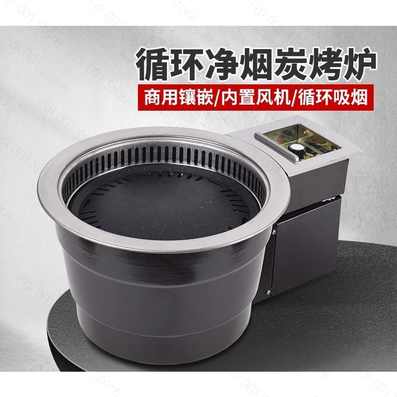 Electric Smokeless Meat Grill  - đánh giá và giá Home Cooking Service